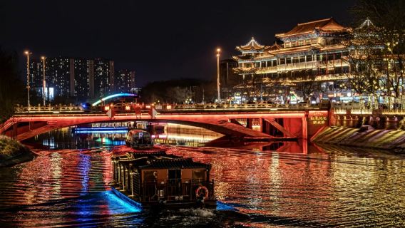 Grand Canal Cruise