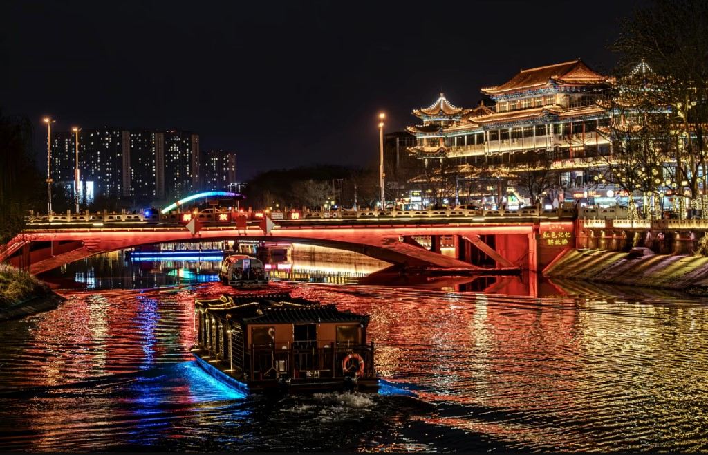 Grand Canal Cruise