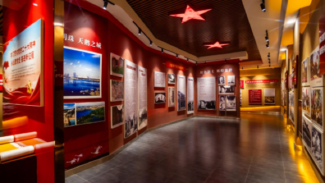 yang shao jiu zhuang gong ye lv you qu