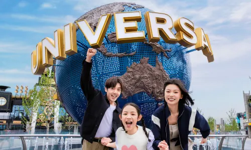 Universal Beijing Resort