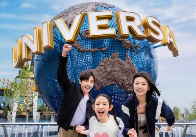 Universal Beijing Resort