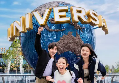 Universal Beijing Resort