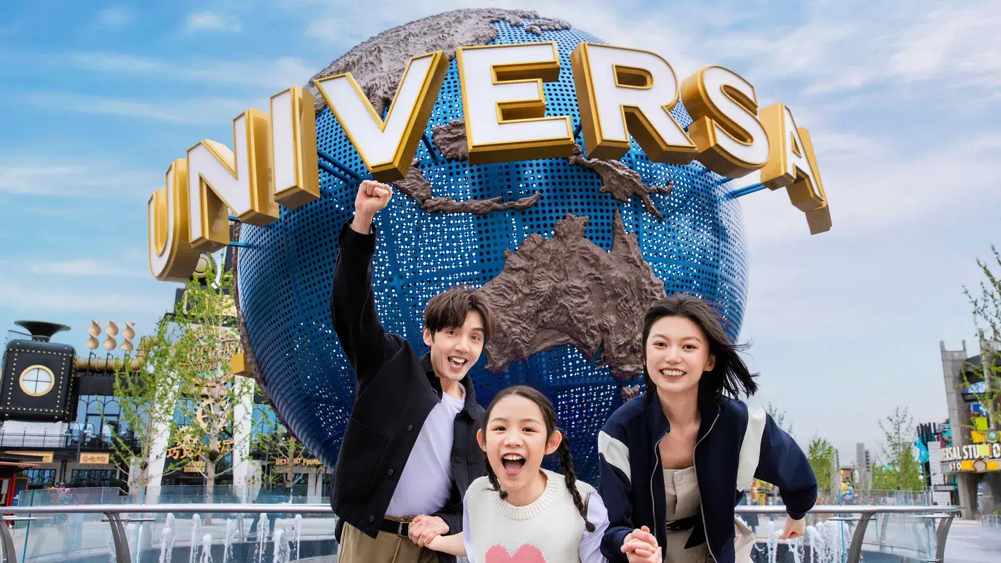 Universal Beijing Resort Tickets - 1lo6l12000kxun0ec5F1E W 1440 810 Q80.webp