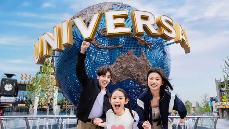Các khách sạn gần Universal Beijing Resort
