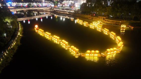 Night Tour of Taining Shili Jinxi