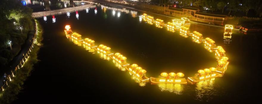 Night Tour of Taining Shili Jinxi