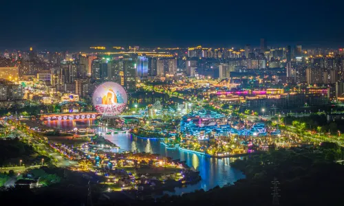 Ji'an ADVENTURE PARK