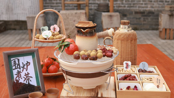 Flower Peking Opera Theater