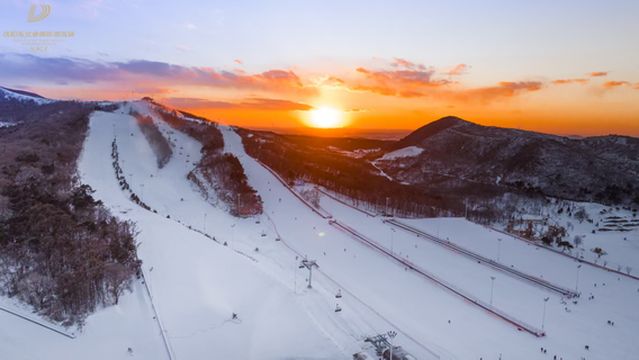 Northeast Asia Ski Resort