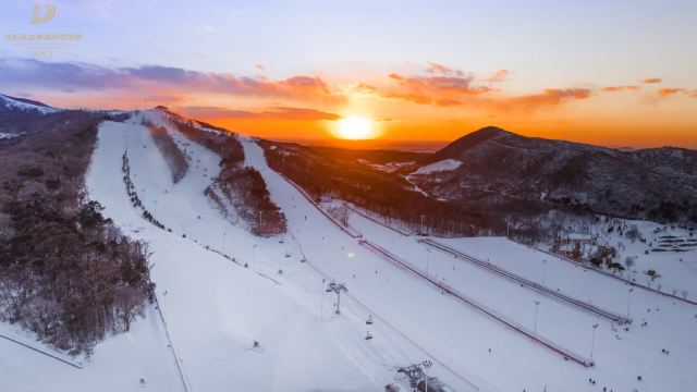 Northeast Asia Ski Resort