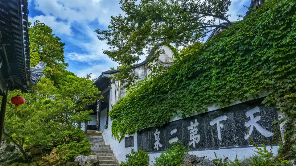 3_Huishan Ancient Town · Jichang Garden