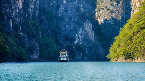 Lubuge "Little Three Gorges"