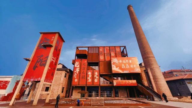 Anyang Yinxu Archaeological and Cultural Tourism Town