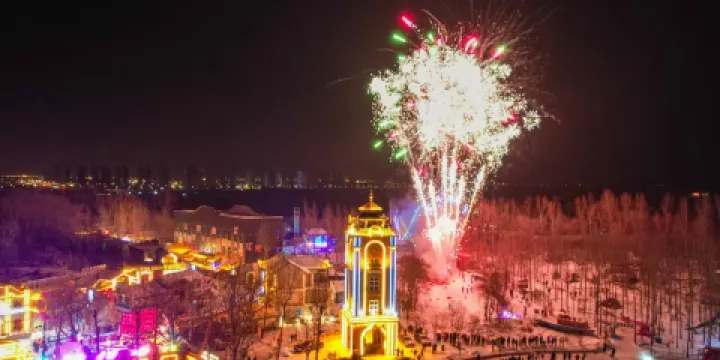 長春蓮花島影視休閑文化園