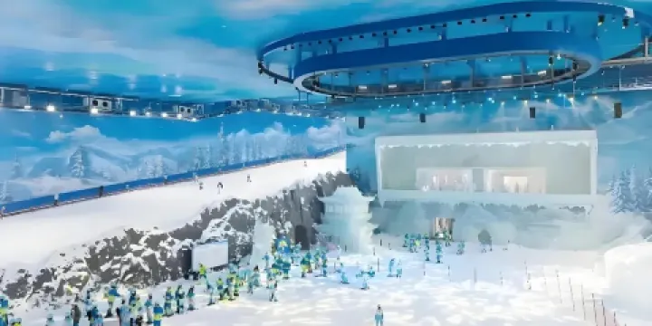 武漢冰雪中心