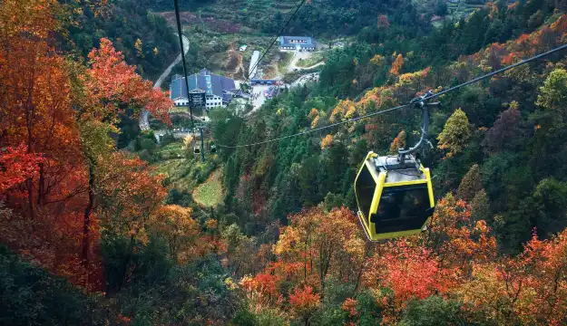 Hotel berhampiran Yangjiajie Cableway