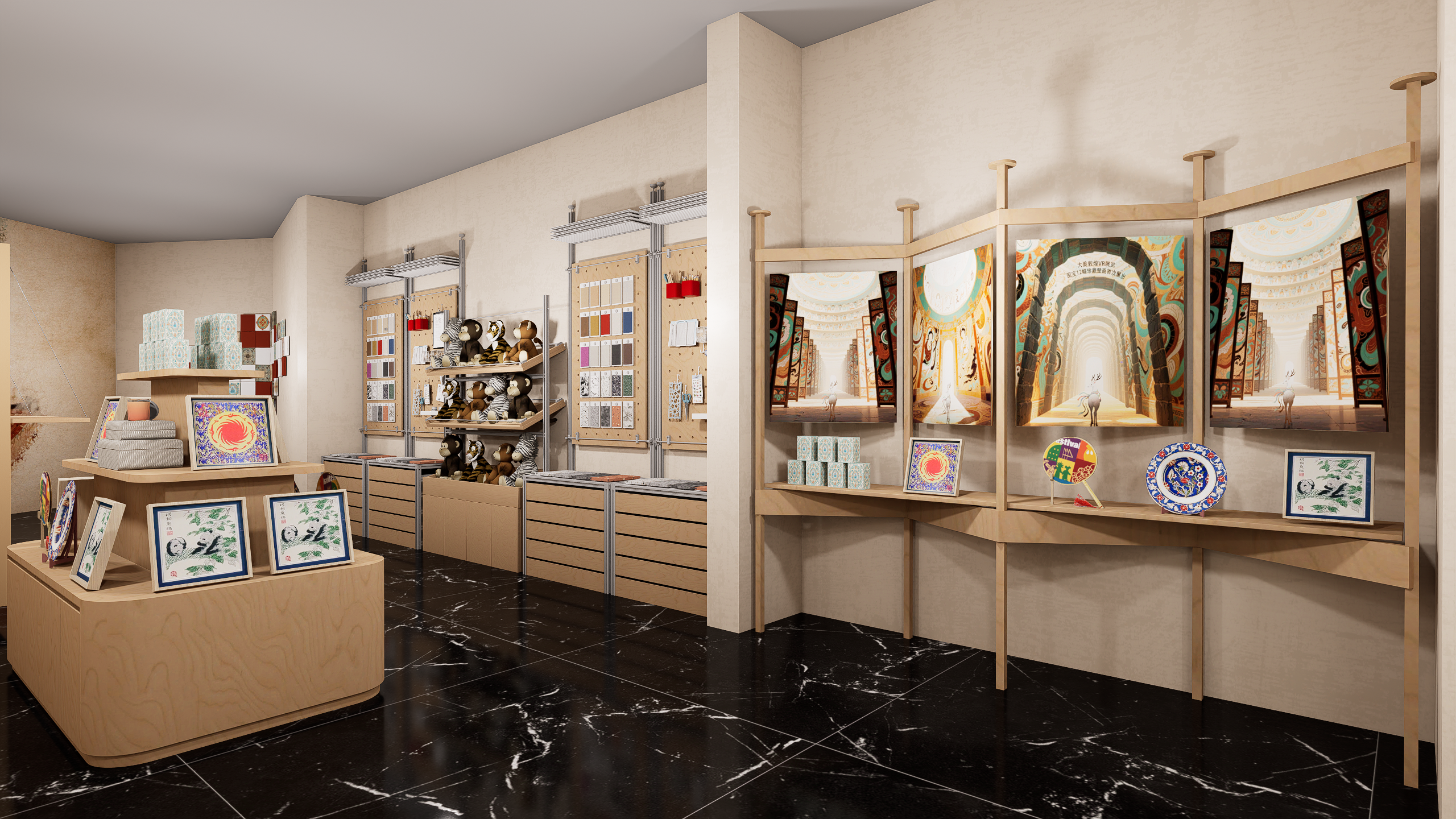 大型沉浸式數字體驗大美敦煌VR展 | 杭州