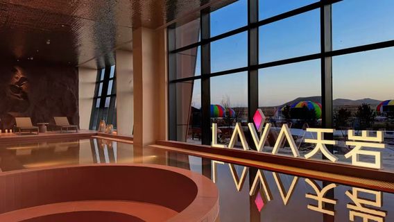 LAVA Tianyan Hot Spring