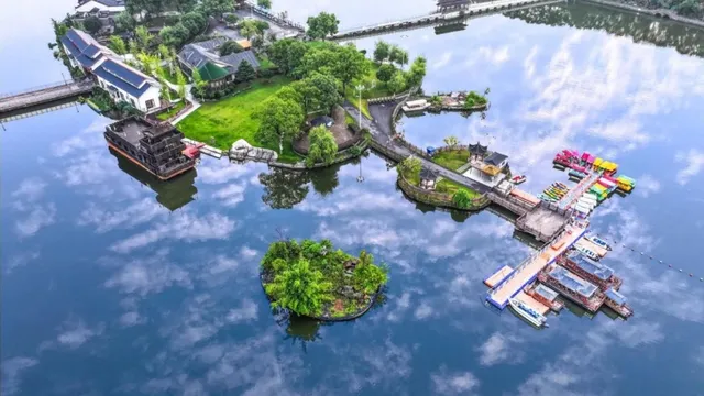 เมืองเมาฮู