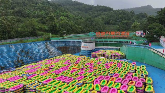 Chengdu Danjing Valley Rafting
