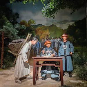 延吉市歷史文化博物館