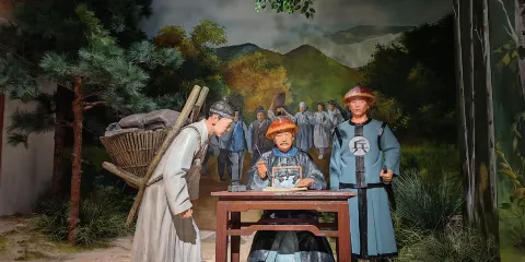 延吉市歷史文化博物館