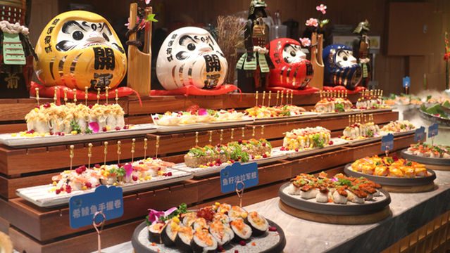 Shenfan Vitality Hot Spring