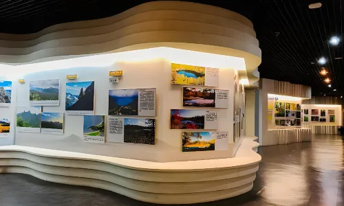 Changbaishan Natural Museum