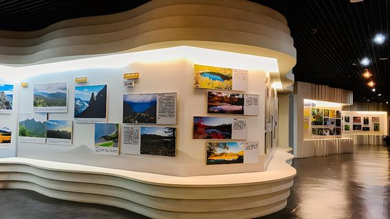 Changbaishan Natural Museum