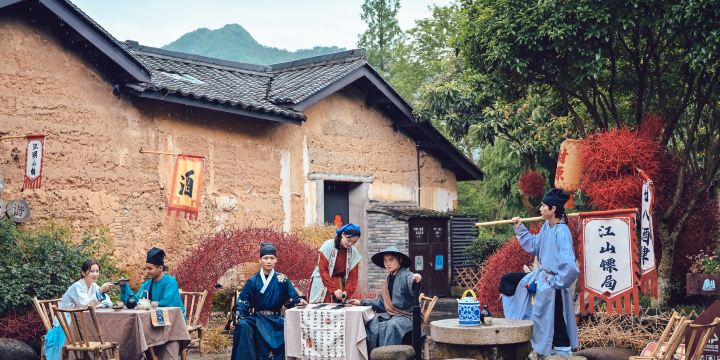 Ancient Town of Nianbadu