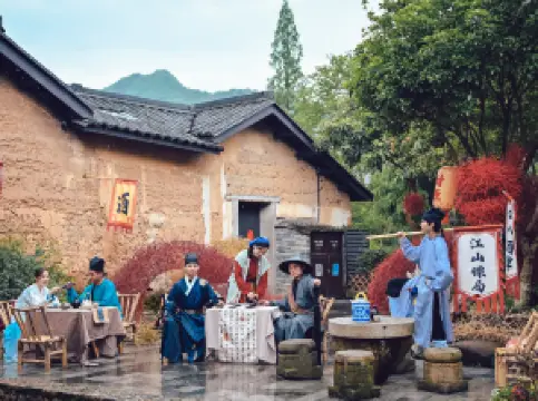 Ancient Town of Nianbadu