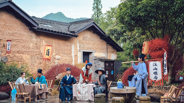 Ancient Town of Nianbadu