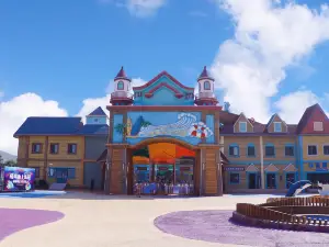 Wego Water Park