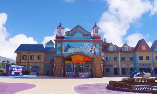 Wego Water Park