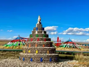 Qinghai Lake The Holy Spring Bay (Cliff)