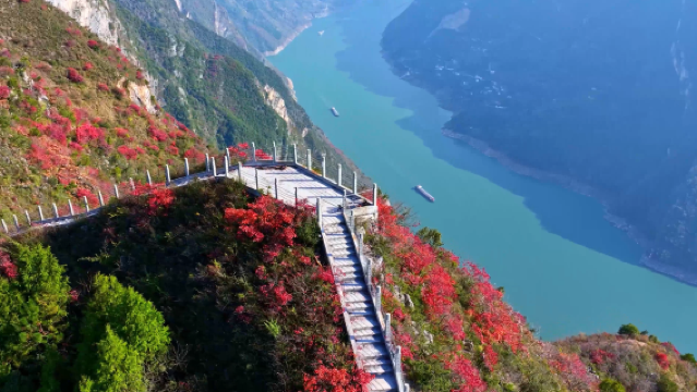 Three Gorges Dragon Spine
