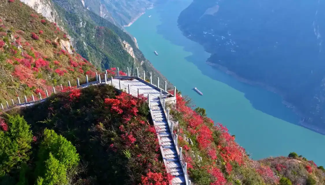 삼협용척 주변 호텔