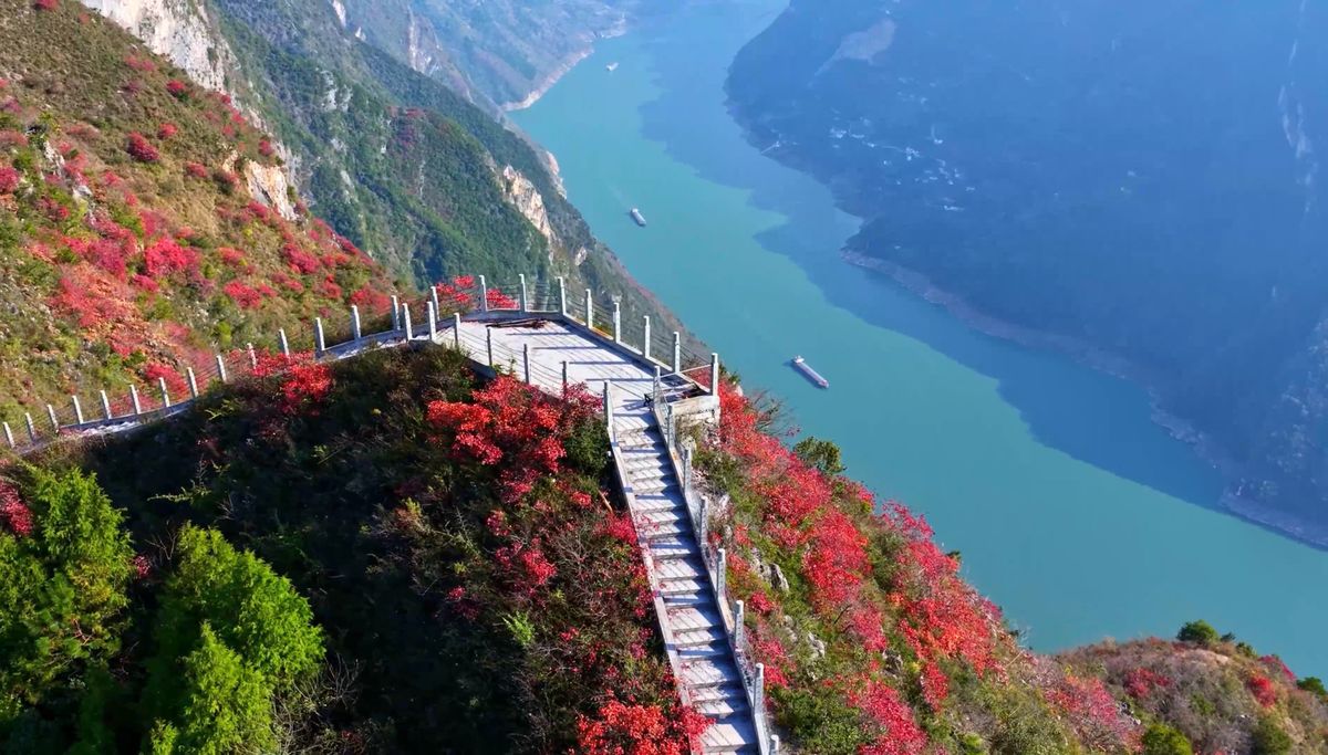 Three Gorges Dragon Spine