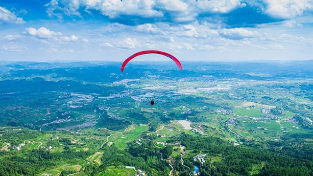 Guizhou An'an Sports Paragliding Training Base