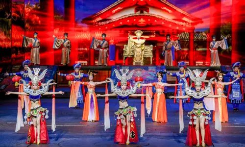 Sanya Romance Park