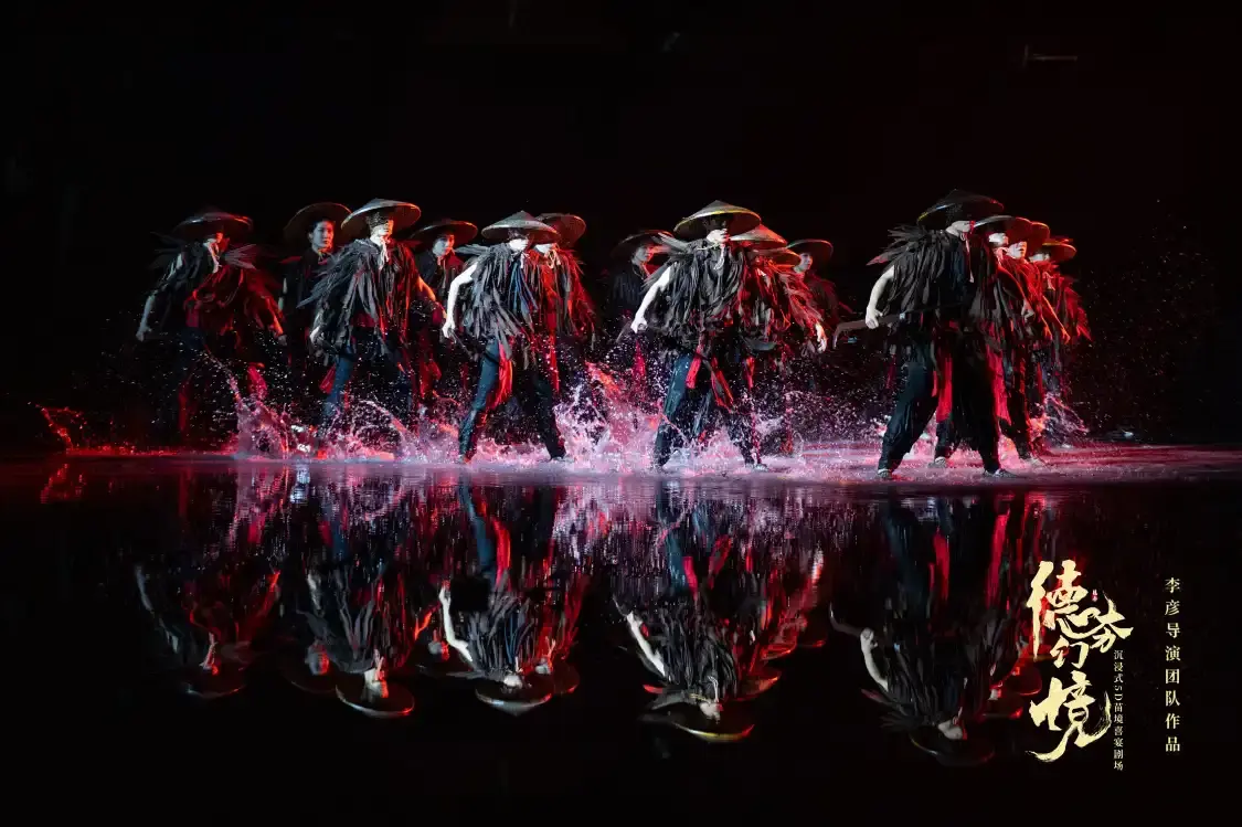 Hotel in zona Dehang Canyon