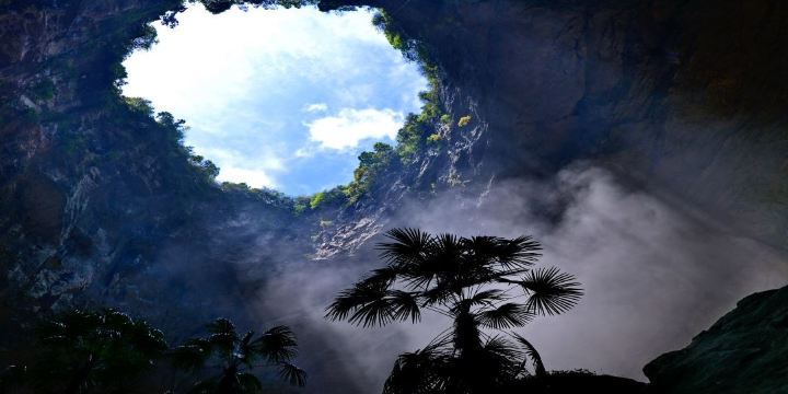 Yaotianyan Scenic Area