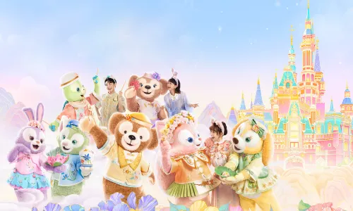 Shanghai Disney Resort