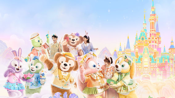 Шанхайский Диснейленд