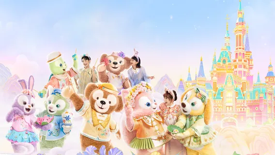 Shanghai Disney Resort