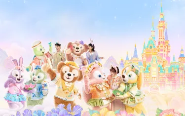Shanghai Disney Resort