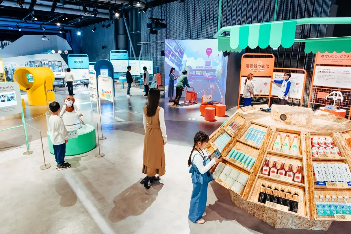 4_The National Museum of Emerging Science and Innovation