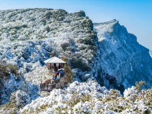 Gold Buddha Mountain