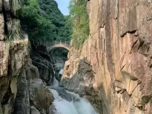 Zhangshan Grand Canyon