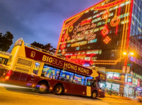 Big Bus Tours Hong Kong